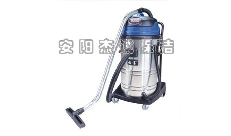 意美 YM791 吸塵吸水機(jī)