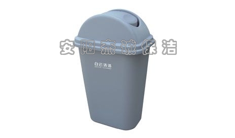 AF07008 24L大號(hào)帶蓋垃圾桶