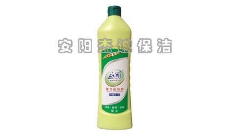 云霸 YB010 強力去污劑