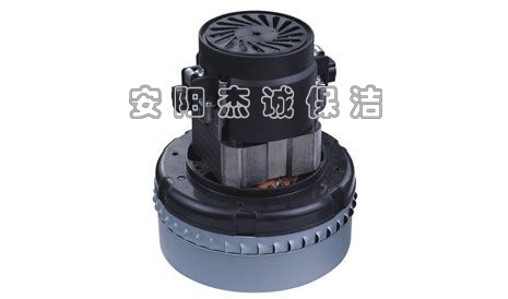 BF856 吸塵吸水馬達(dá)(美式)