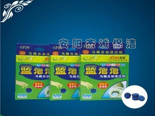 藍泡泡馬桶自動清潔劑